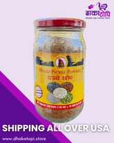 Panchhe Chhop – Mixed Nepali Pickle Powder | 200g Jar Dhaka Topi USA